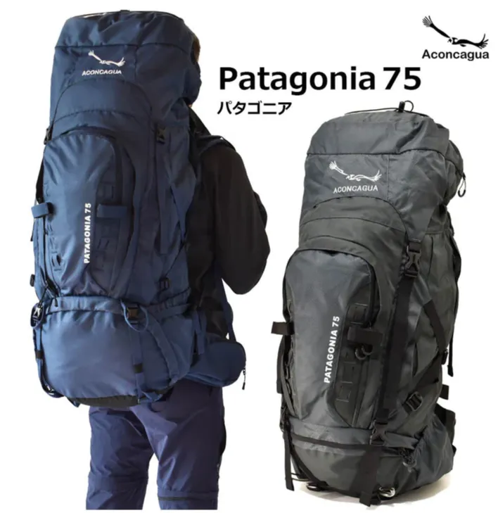 Patagonia 75L